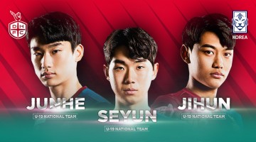 대전하나시티즌, 김세윤·김지훈·고준희 U-21 대표팀 소집 명단 발탁!