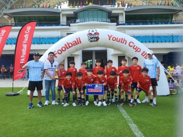 구례 컵 국제유소년 축구대회 선발팀 태국 방콕 대회 참가