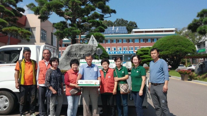 산청군아동위원협의회 어려운 아동에게 추석 선물 전달