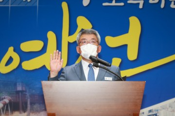 김학동 예천군수, 민선 8기 막 올라…