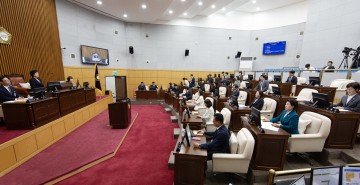 대전 서구의회, 제282회 제1차 정례회 개회