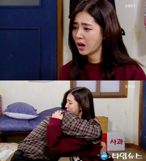 배우 한채아, 말보다 진한 눈물, ' 新 눈물의 여왕 탄생!'