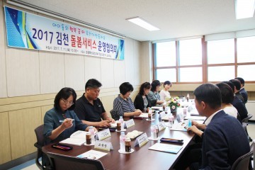 아이들이 행복하고 안전한 세상… 우리가 만들어요!