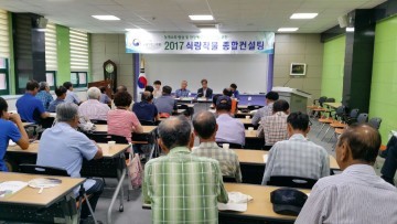 육심교 상주시 농업기술센터소장은  맞춤형 컨설팅으로 현장문제 즉석 해결
