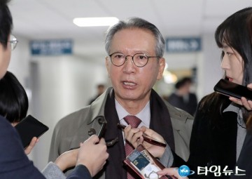 [정치 이슈 /4.15총선] 미래통합당 공천...서울 경기 인천 일부지역 공천심사