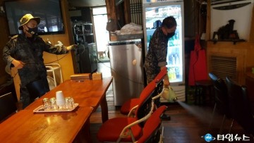 특수임무유공자회 충청북도지부, 코로나 19 확산 방지 방역 실시!