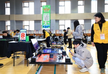 대전 유성구, 2024 디지털 드림페스티벌 성황리 개최