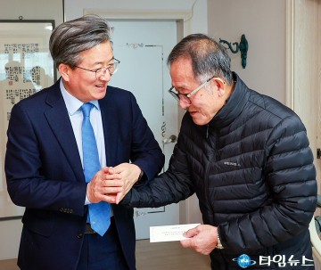 정용래 유성구청장, 독립유공자 유족 찾아 감사 표해