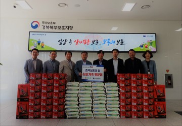 안동농협, 호국보훈의 달 기념 보훈가족에 위문품 전달