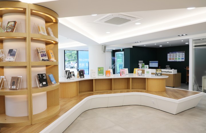 국립금오공과대학교, 신평동 캠퍼스에 ‘아름책마루 도서관’ 개관