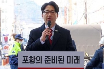 [6.3지방선거] 포항시장 공천 ‘후폭풍’… 1차 컷오프 탈락자들 “재심·가처분” 강력 반발