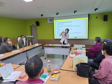 고혈압·당뇨 관리 교육하는 성주군