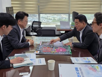 대전 서구, 국토부 방문…노후주거지 공모 협력