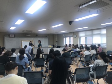 세종시교육청, 장애학생과의 따뜻한 동행을 위한 첫걸음!