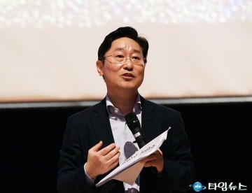 문재인정부 국정과제 설명회, 500여 시민과 ‘격정의 2시간’