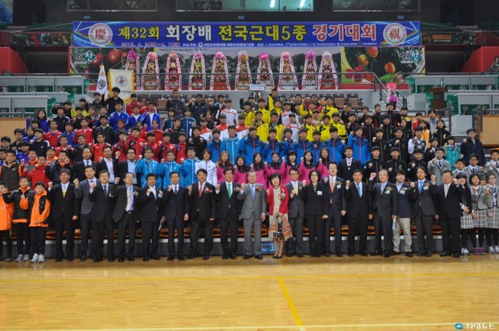 경산에서 전국근대5종 대회 시작되다.
