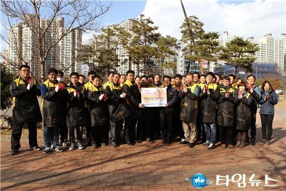 대구도시철도공사, 9년째 사랑의 연탄 나눔행사 펼쳐