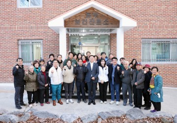 칠곡군, 보건기관 4개소 그린리모델링으로 새단장