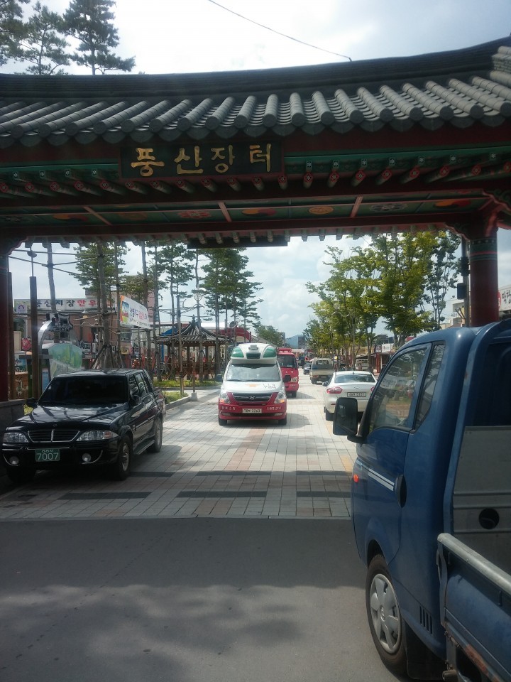 안동소방서 풍산장터 소방차 길 터주기 훈련 실시