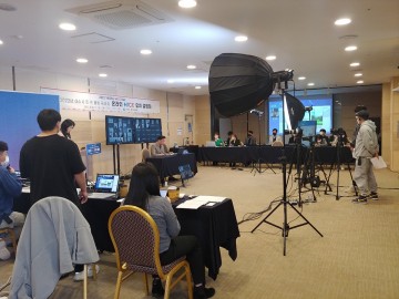  MICE 설명회 및 상담교류회 개최한 여수시