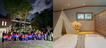 대전관광공사, ‘별마실·꿈스테이’로 산림문화 활성화 유공 표창