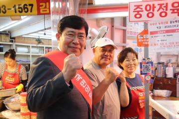 윤창현 의원, 즐거운 추석맞이 숨가쁜 ‘동·행’ 행보