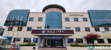 안동시,‘주키니 호박’안전성 확보... 판매 중단 해제