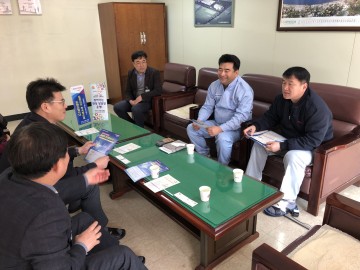 김천시, 규제 개혁 찾아가는 현장간담회  개최