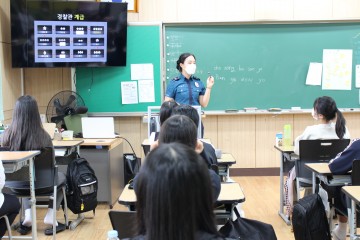 태안여자중학교, 직업인 멘토의 날 실시