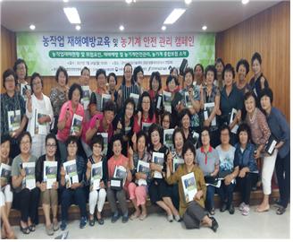 찜통더위 속 농작업 안전 재해 사고 예방합시다!!
