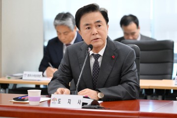 김태흠 충남지사, 흔들림 없는 도정 추진 당부