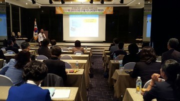 충남교육청, 하반기 교육과정 담당 교육전문직 워크숍 실시