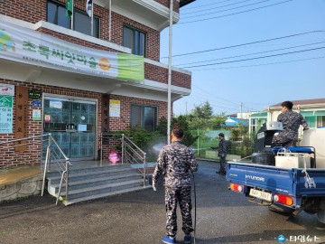 특수임무유공자회 충청북도지부, 코로나19 특별방역실시