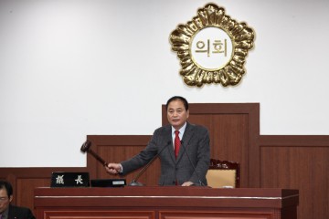 김천시의회 제184회 임시회 폐회