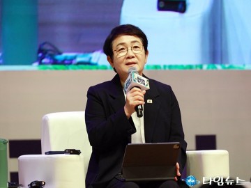 박정현 의원 “국민총행복, 국가정책 핵심 목표로 삼아야”