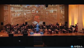 충주시립우륵국악단, 제72회 정기연주회 성황리 종료