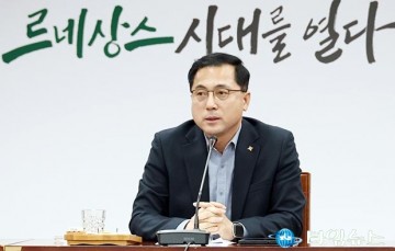 박희조 동구청장, 올해는 주민이 체감하는 성과 도출해야
