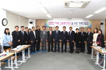 대전시의회 박병철 의원, 신탄진 지역 교육환경개선을 위한 정책간담회 개최