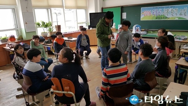 예동 푸름이가 되어 지구를 지켜라! 