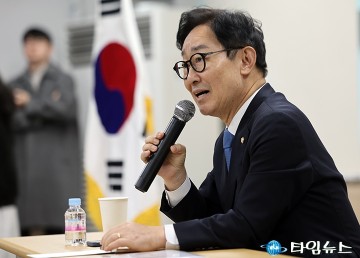 대전·충남 통합 타운홀미팅…시민 300명 “형식 아닌 실질 변화 요구”