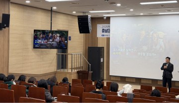 충남대 BK21 사업단, 연구방법론 특강 5회 운영…대학원생 120명 참여