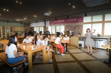 경북전문대학교 특화 직업능력개발훈련과정 선정  ‘바리스타 자격 취득’ 무료 운영 