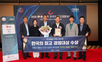 [속보]기획예산담당관 ‘없는 말•단어 덧보태’ 언론사 참소(讒訴). 군민 엮는 군수 닮아가..