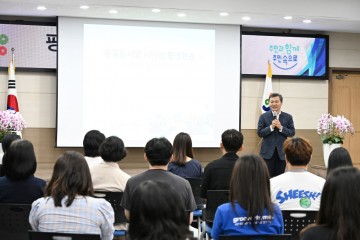 대전 중구, 직원 대상 평생학습 특강 열어…“지속가능한 학습도시로 나아간다”