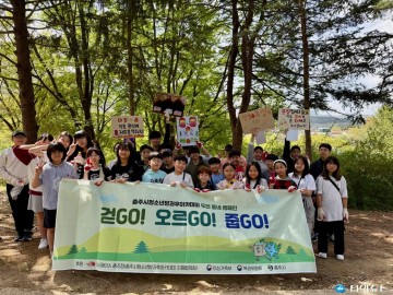 충주시 청소년, 호암지에서 환경과 건강 챙긴 ‘플로깅’ 활동 펼쳐