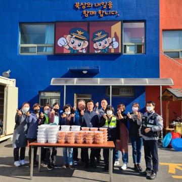  칠곡경찰서 북삼지구대 여성자율방범대,  행복한 김장 김치 나눔 봉사 
