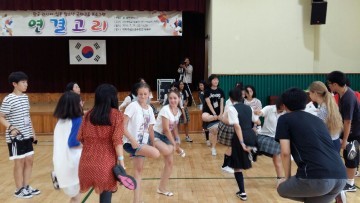 대전 대덕구, 청소년 국제교류프로그램 ‘연결고리’ 개최