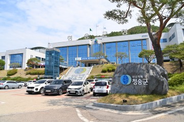 깨끗하고 청결한‘산소카페 청송군’ 여름 행락철 맞아 관내 공중화장실 집중점검 실시