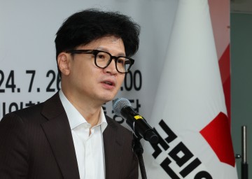 한동훈, 김경수 복권 반대…"민주주의 파괴 반성 없어"
