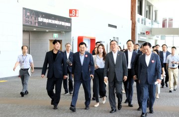 대한민국 2025 APEC 정상회의 관계기관 점검회의 개최